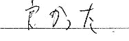 �悩�����B