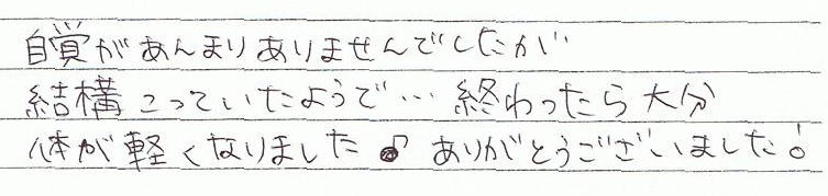 ���o������܂肠��܂���ł��������\�����Ă����悤�ŁE�E�E�I�������啪�̂��y���Ȃ�܂����􂠂肪�Ƃ��������܂����I