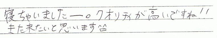 �Q���Ⴂ�܂����[�B�N�I���e�B�������ł��ˁI�I�܂��������Ǝv���܂��B