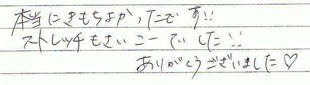 �{���ɋC�����ǂ������ł�!!�@�X�g���b�`���T�C�R�[�ł���!!�@���肪�Ƃ��������܂���