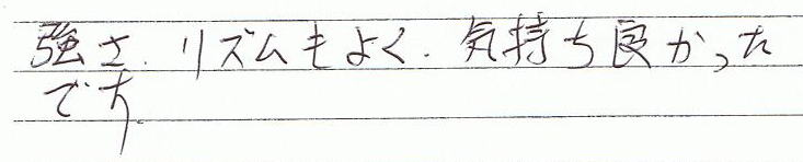 �����A���Y�����ǂ��A�C�����ǂ������ł�