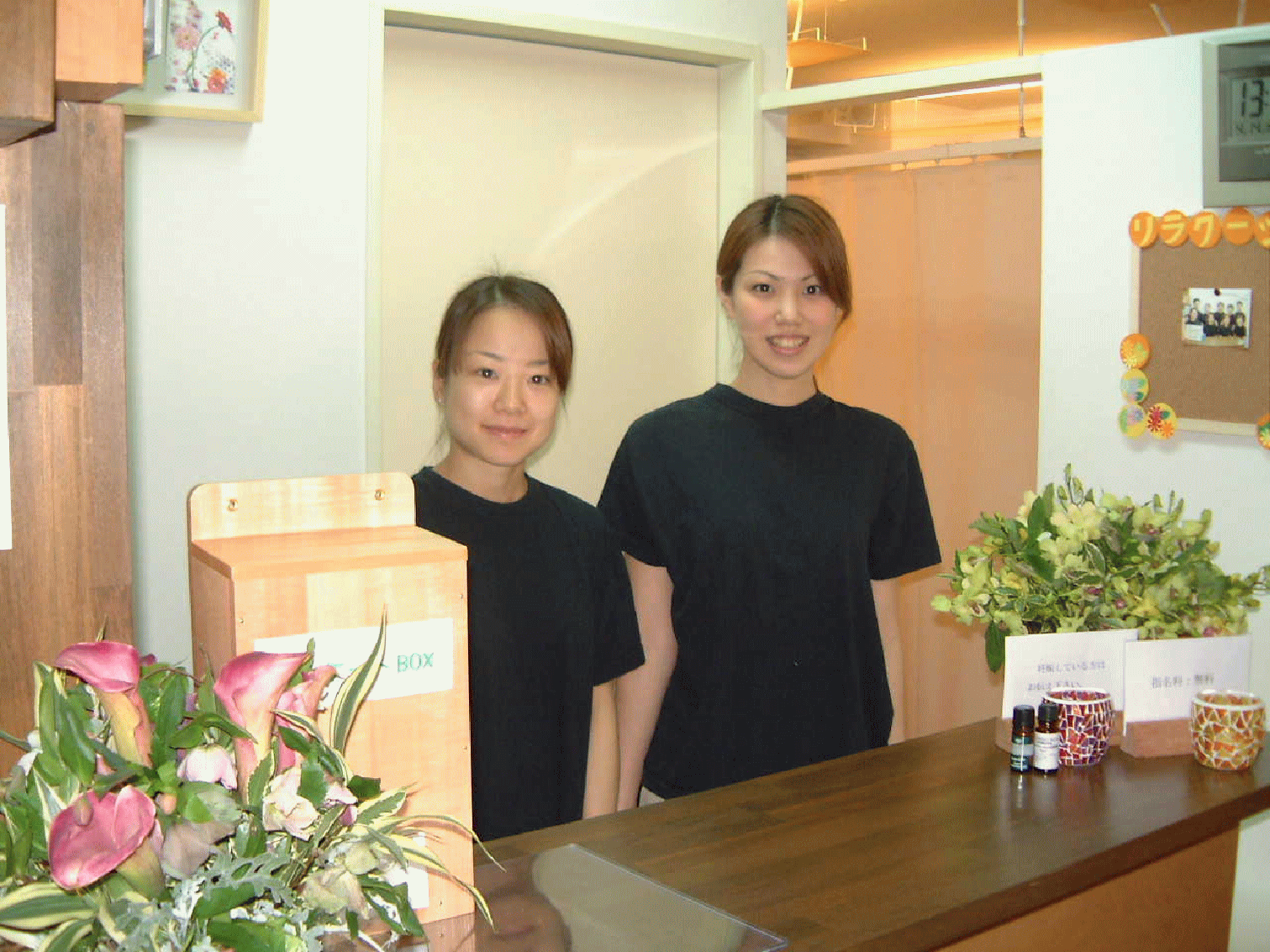 �}�b�T�[�W�a�J�I���w���@�����N�[�W����t