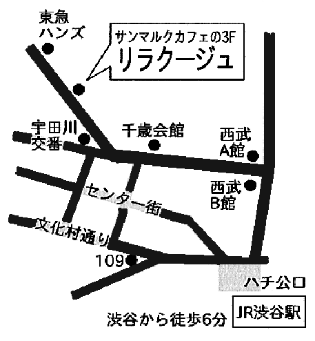 �}�b�T�[�W�a�J�I���w���@�����N�[�W��MAP
